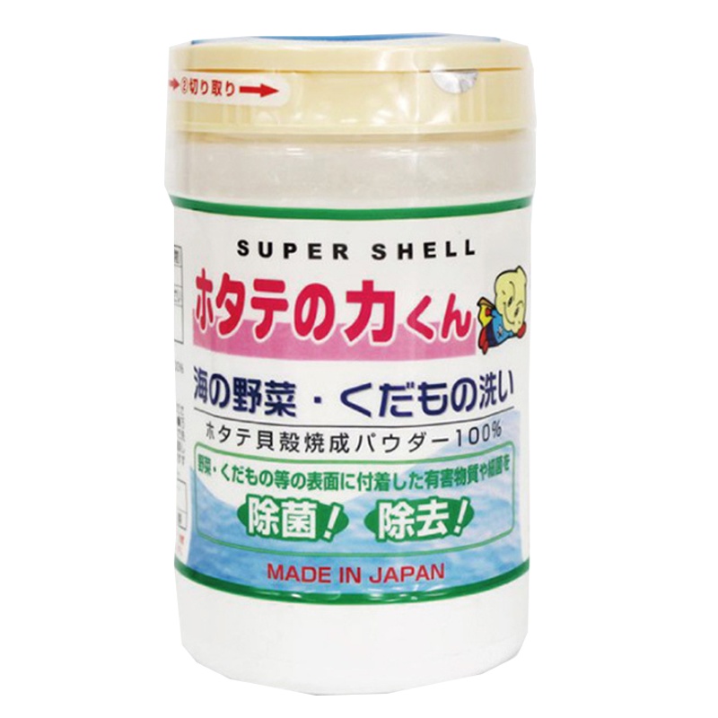 日本汉方(OOMUGIWAKABA) 日本进口 研究所天然贝壳除菌剂消毒粉/消毒液 90克