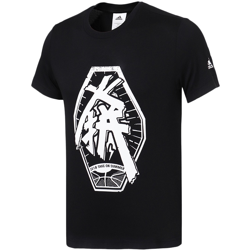 【自营】adidas阿迪达斯男子短袖T恤篮球文化休闲运动服CV9986 L CV9986黑