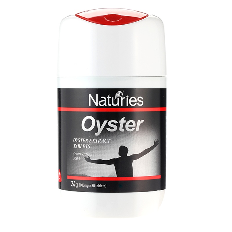 [新西兰原装进口]牡蛎提取物复合片30片 养肾护肝 保护前列腺 优质备孕