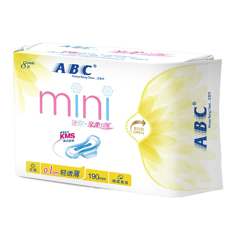 ABC 卫生迷你巾日用超薄亲柔立围棉柔姨妈mini巾 十包