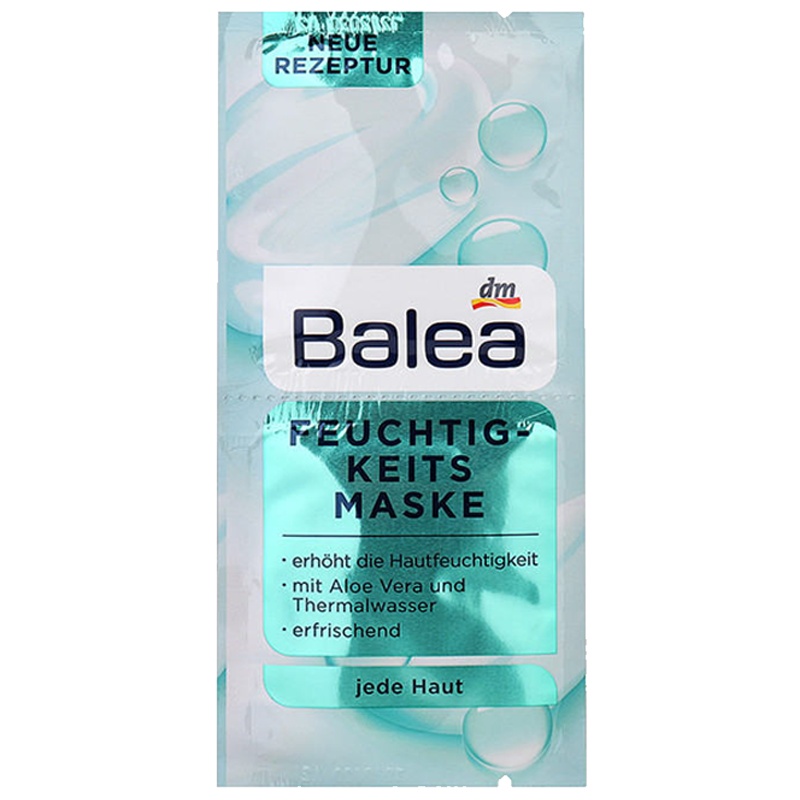 [密集补水]Balea 芭乐雅 温泉海藻 水洗面膜泥 2x8ml 密集补水