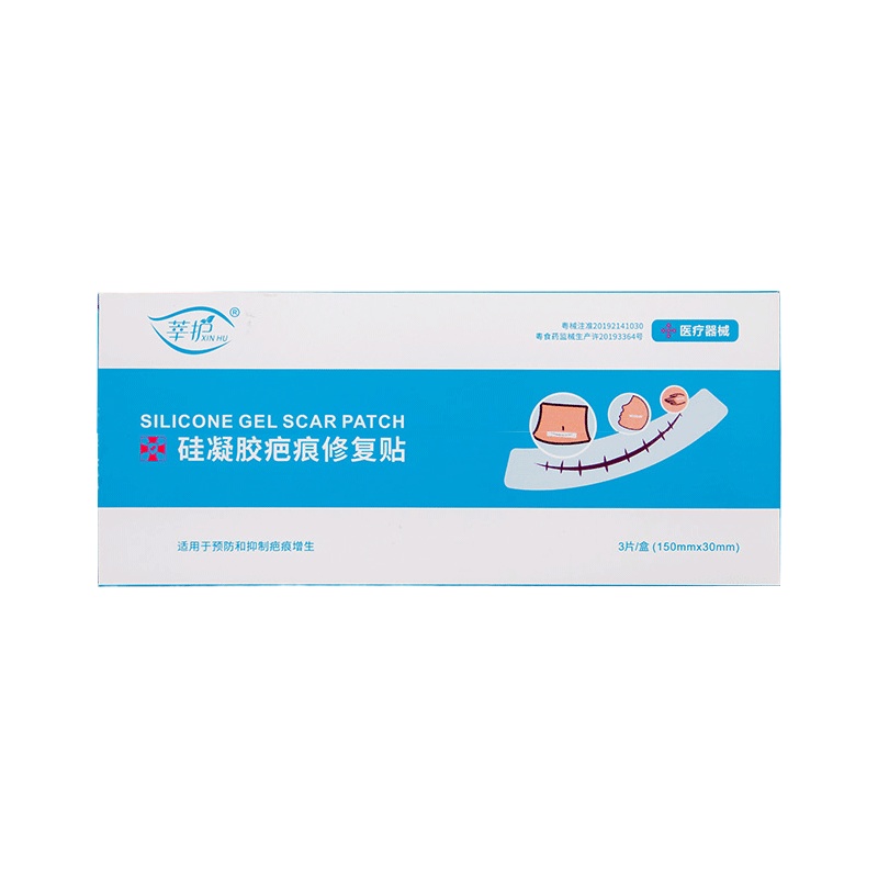 CVKK疤痕贴150mm*30mm 3片/盒(myy+nj4)