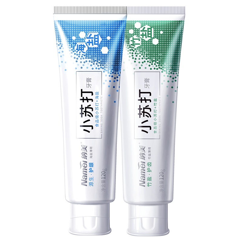 纳美Namei 小苏打牙膏组合装120g*2支装(护齿+海盐)清新口气自然洁白牙齿成人护龈牙膏