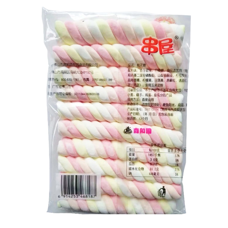 森和园串屋棉花糖100g (彩条/葵花/万花筒三选一)