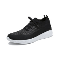 斯凯奇（SKECHERS）男鞋轻便网布运动休闲鞋54210