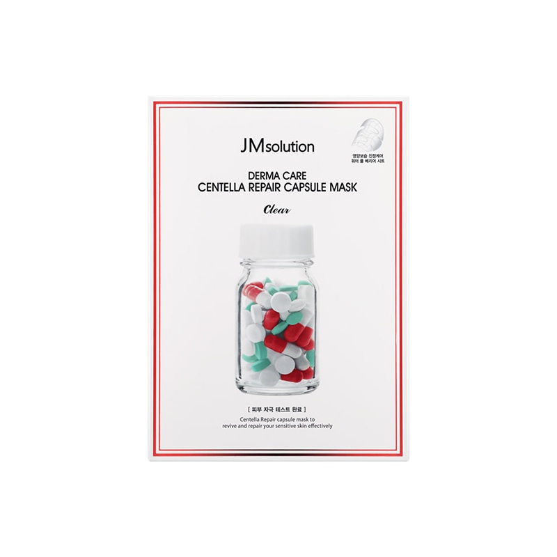 肌司研德玛积雪草舒缓修护面膜