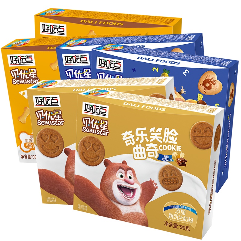 好吃点贝优星90g*6盒 儿童卡通饼干小零食