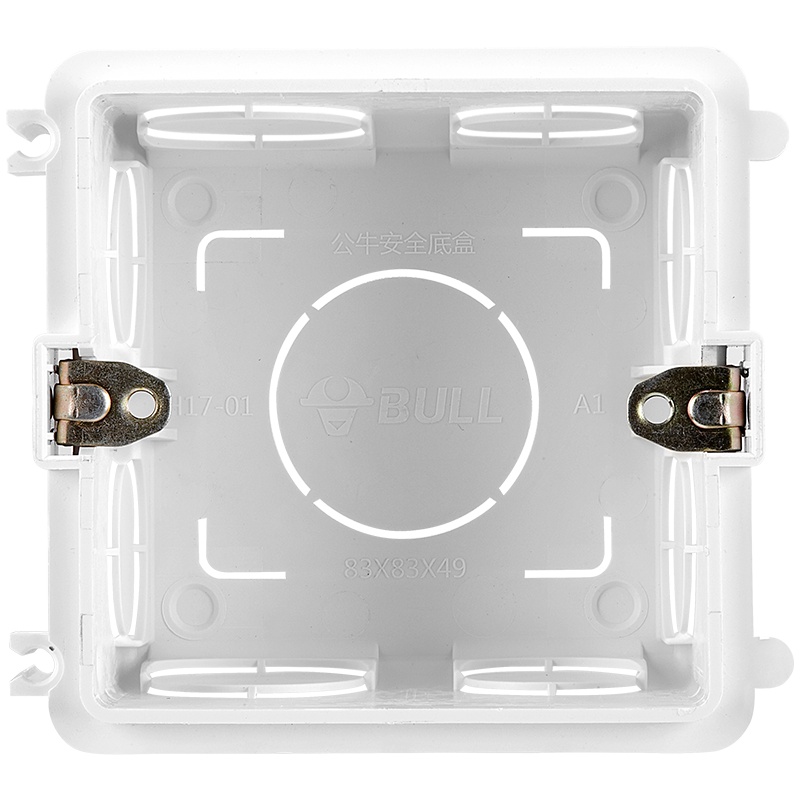 公牛86型暗盒开关插座暗装底盒可拼装接线盒子电线盒预埋下线盒底合