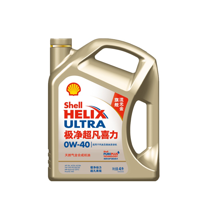壳牌 (Shell) 金装极净超凡喜力全合成机油Helix Ultra 0W-40 SN级 4L 汽车润滑油