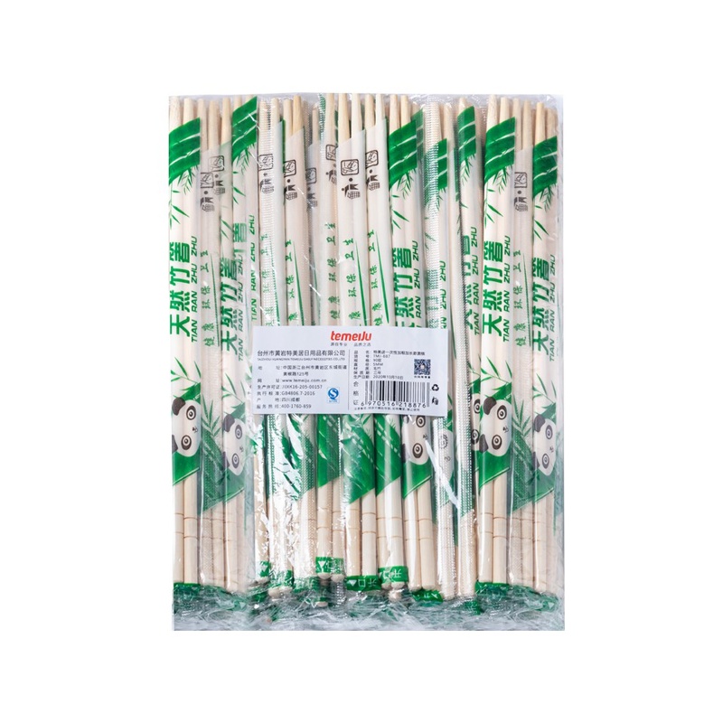 一次性卫生筷子100双