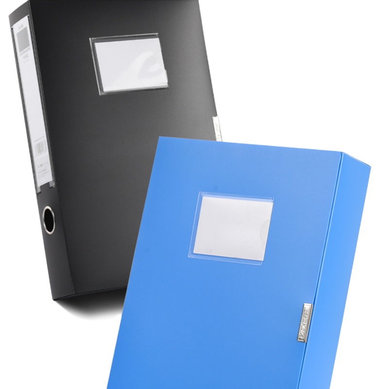 档案盒文件资料盒a4文件盒会计档案盒文件夹收纳盒塑料文书档案盒