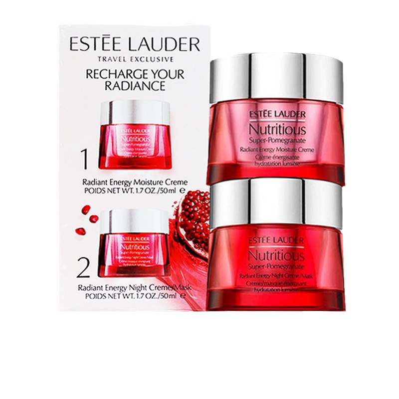 雅诗兰黛(Estee Lauder)面霜 红石榴日霜50ml+晚霜50ml 补水保湿 水润