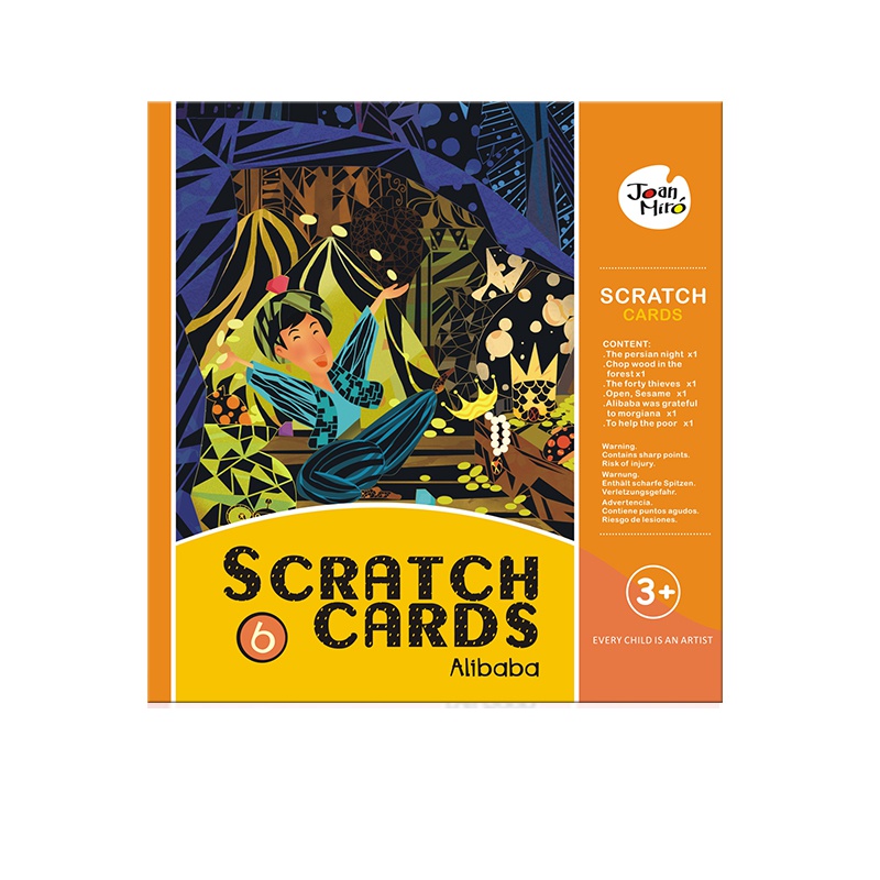 美乐儿童刮画纸炫彩涂色画涂鸦diy手工沙画彩沙刮刮纸笔蜡刮刮画 阿里巴巴