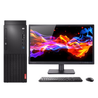 联想 M428商用办公台式机电脑 i5-9500 16G 256+1T 2G独显 27寸显示屏