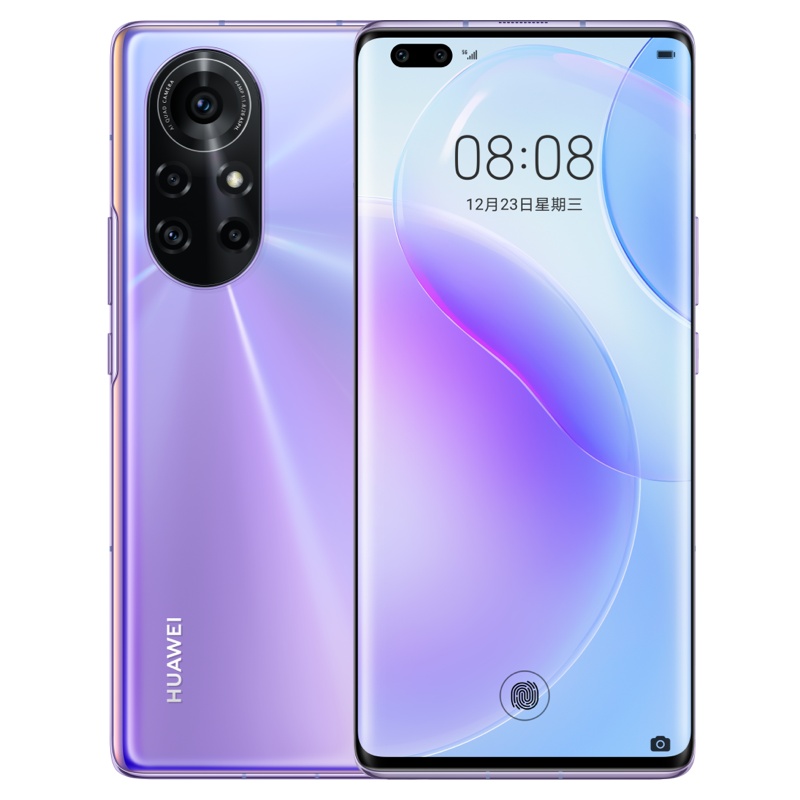 华为/HUAWEI nova 8 Pro 麒麟985 5G SoC芯片 Vlog视频双镜头 6.72英寸环幕屏 8GB+256GB 普罗旺斯 全网通手机(无充电器及数据线)