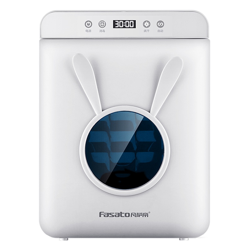 凡萨帝(fasato)22L家用婴儿奶瓶消毒柜带烘干二合一宝宝专用紫外线家用消毒器小型宝宝餐具消毒收纳一体柜A01豪华款
