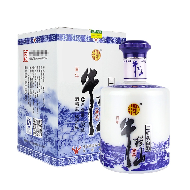 牛栏山二锅头特制精品50度清香型白酒450ml*6瓶整箱
