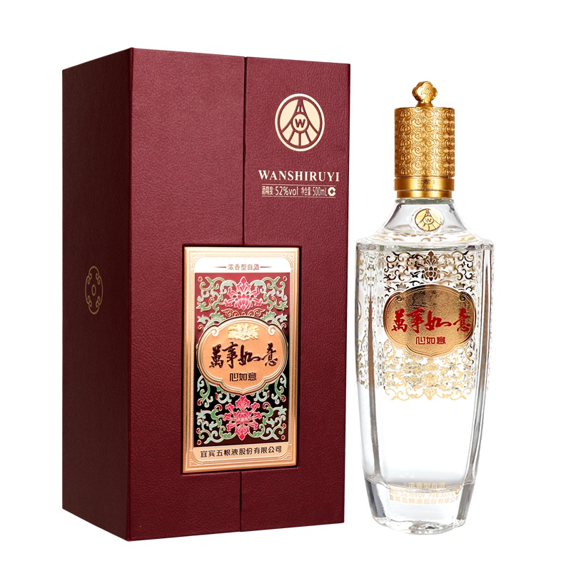五粮液股份公司出品 万事如意心如意 52度500ml 单瓶装 浓香型白酒