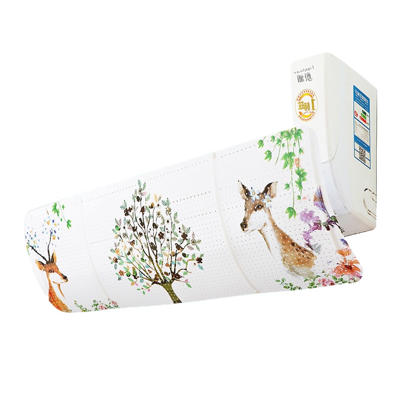 出风口挡板防尘罩防直吹风口空调挡风板挡风壁挂婴幼儿通用遮风板|双鹿 90*27*0.1cm