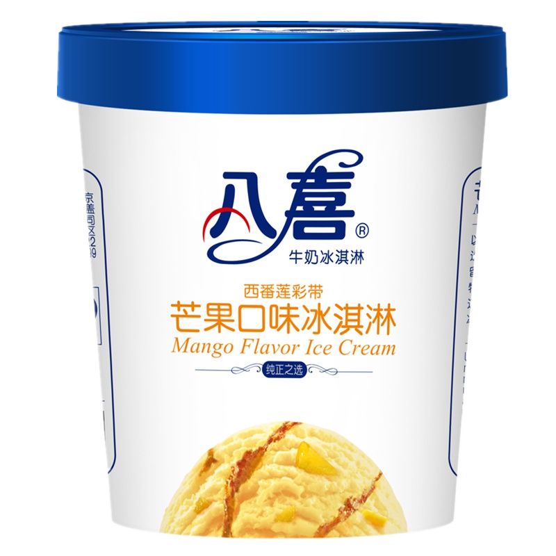 八喜 冰淇淋 芒果口味 550g*1桶 杯装 白杯