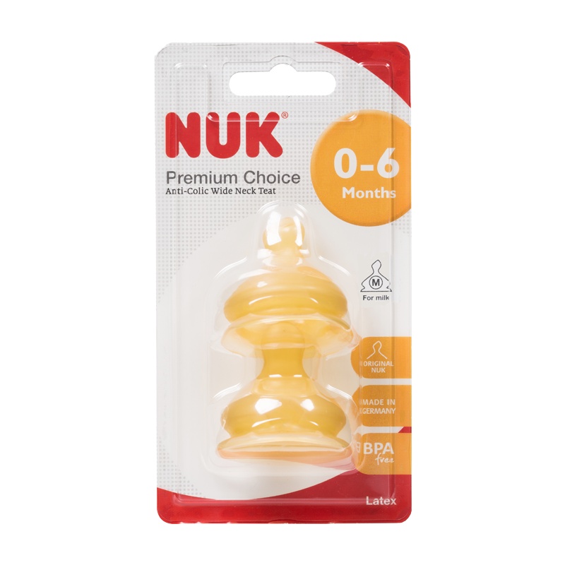 NUK宽口乳胶奶嘴初生型中圆孔 适合0-6个月婴儿用德国进口