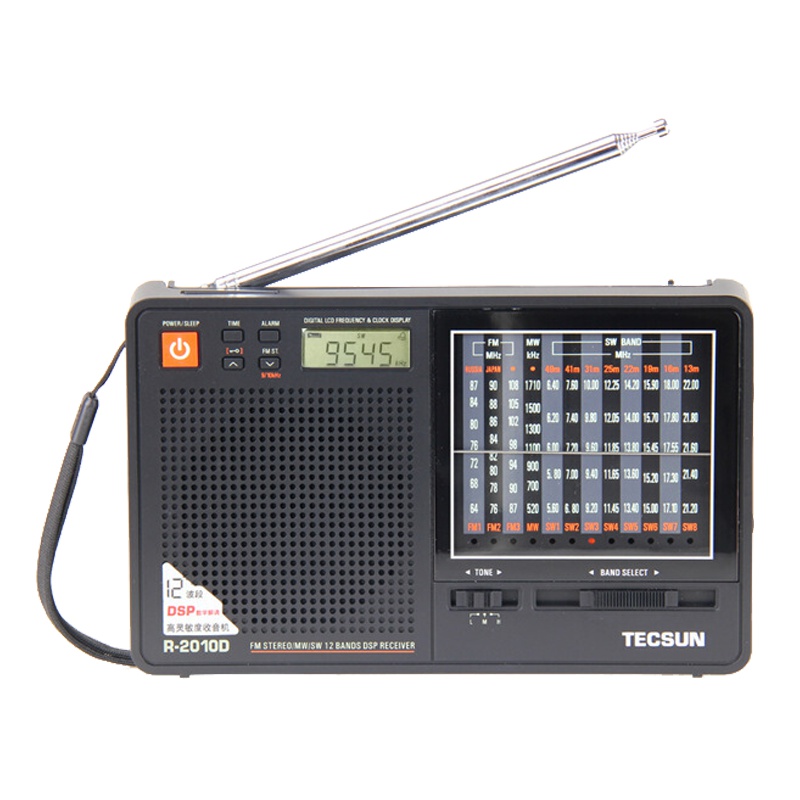 德生(TECSUN) 收音机R-2010D 黑色 全波段数字解调立体声收音机半导体