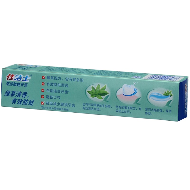 佳洁士(Crest) 茶洁牙膏 90克(单位:支)