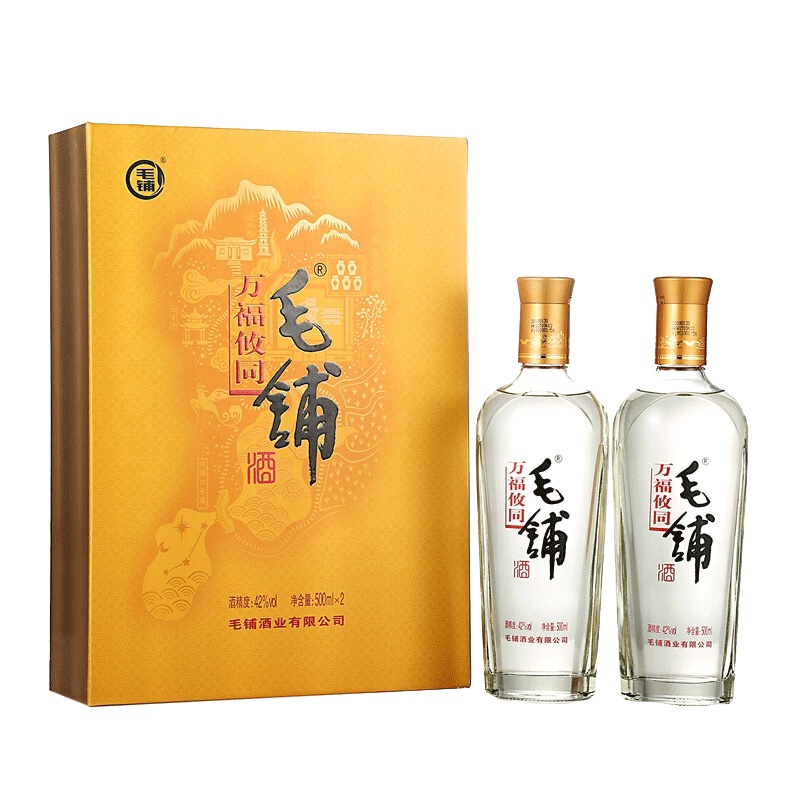 劲牌 劲酒 42度 毛铺万福攸同 500ml*2瓶 礼盒装