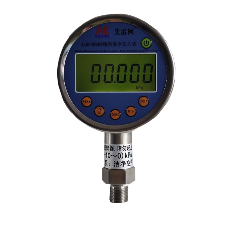 ALKC400HW精密数字压力表-10~0KPa数显仪压力计微压Pa 0.05级