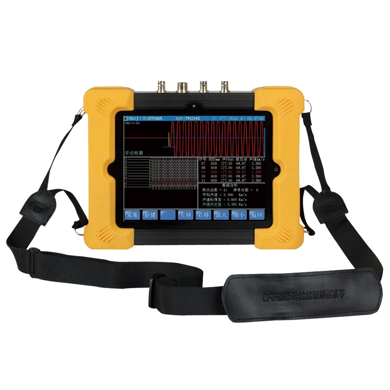 海创高科HC-F800混凝土裂缝缺陷综合测试仪 触屏操作稳定可靠