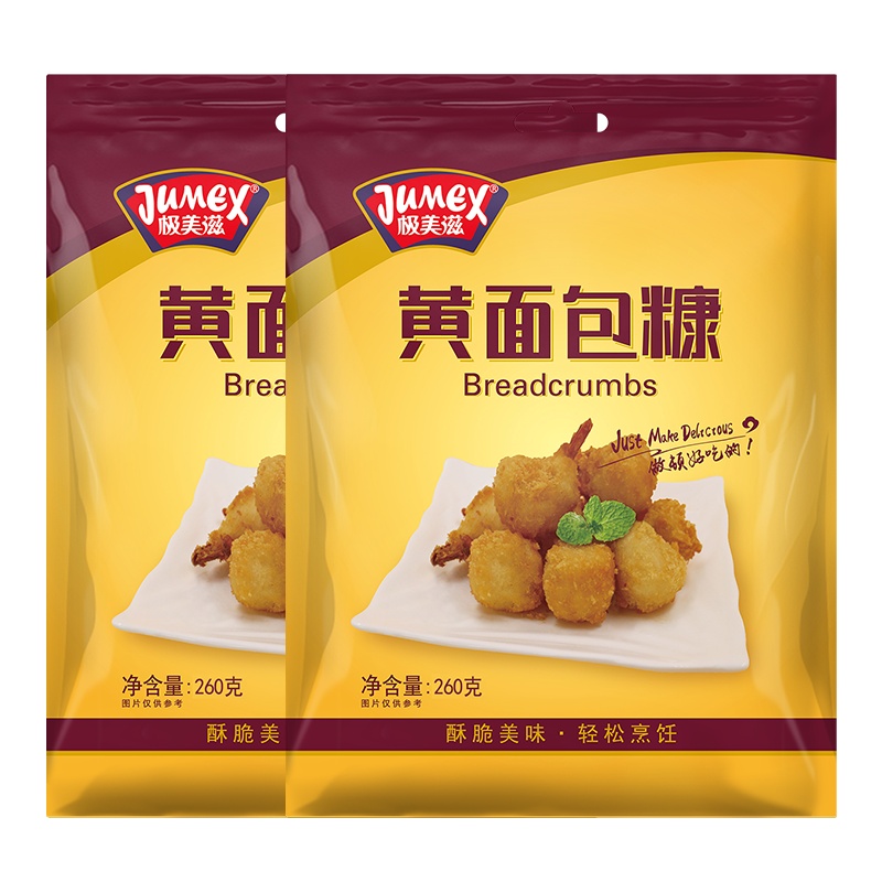 极美滋黄面包糠260g*2炸香蕉鸡排南瓜饼裹料