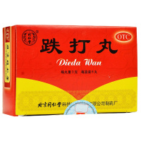 同仁堂 跌打丸 3g*6丸 活血化瘀 扭伤 肿痛伤科跌打损伤闪腰药品