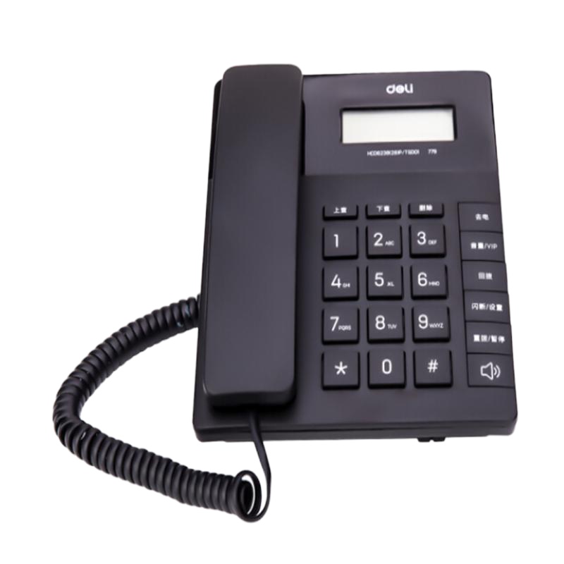 得力779电话机(黑)