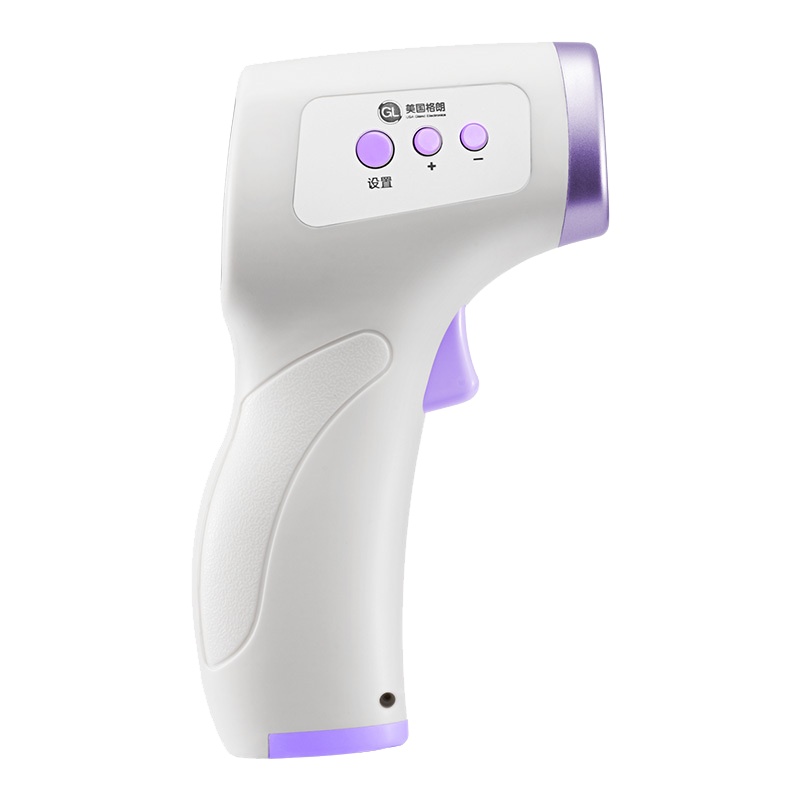 格朗GL 红外额温枪 耳温计 母婴幼儿童电子体温计(赠品)