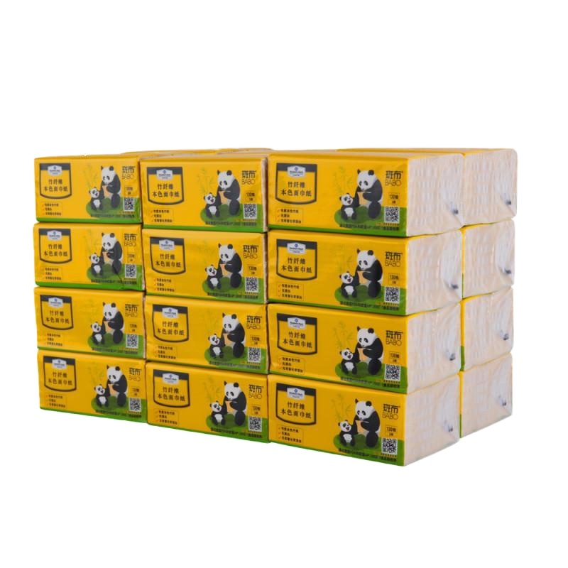 斑布 Member's Mark 竹纤维本色面巾纸抽纸 130抽*24包抽纸巾 96包装(小包装)