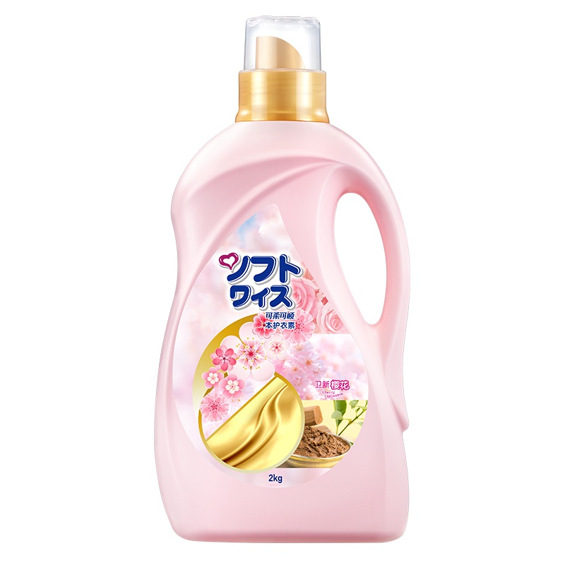 本护衣素 衣物去静电护理剂柔顺剂清怡樱花2kg 威露士(Walch)出品