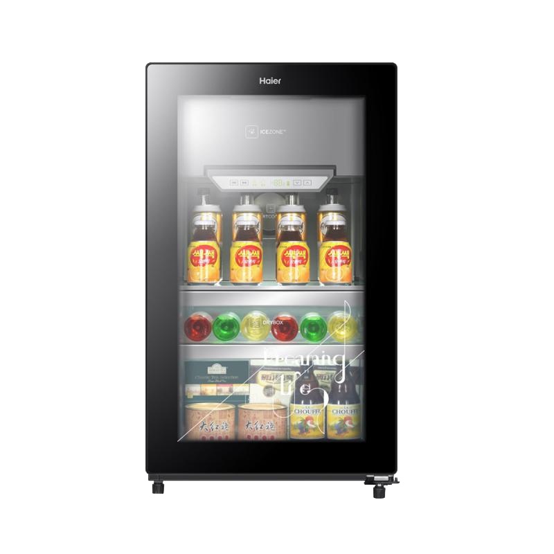 Haier/海尔 DS090D冰吧透明玻璃门冰箱小型家用冷藏红酒柜雪茄柜
