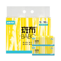 斑布BABO竹浆竹纤维本色卫生纸竹间家用实惠装家用面巾抽纸100抽16包量贩装