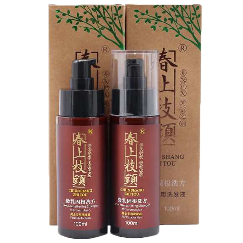 春上枝头微乳密发草本营养液滋养头发清爽止痒洗发水