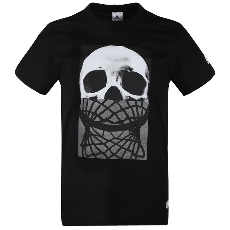 阿迪达斯adidas 男士短袖休闲运动T恤 DU6460