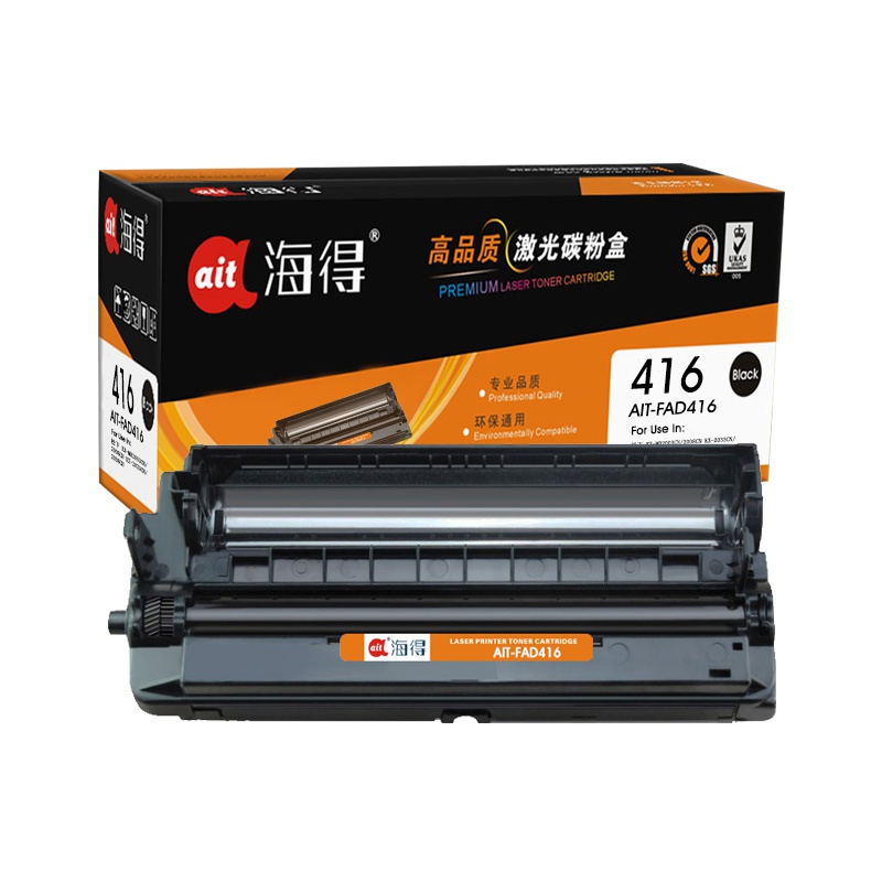 Ait海得 KX-FAD416CN硒鼓 专业版 AIT-FAD416鼓架 适用松下KX-MB2003CN 不含粉盒非硒鼓
