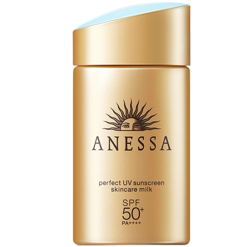 日本资生堂安热沙(Anessa)小金瓶防晒隔离乳60ml*2瓶装 SPF50+安耐晒高倍水防汗清爽隔离紫外线