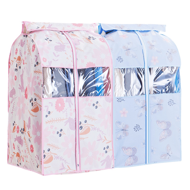 悠品居牛津布蝴蝶兔子加厚立体衣服防尘罩