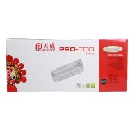 天威 SP200-黑硒鼓带芯片 专业装 适用于Ricoh sp202/sp201/sp200/SP211/SP212