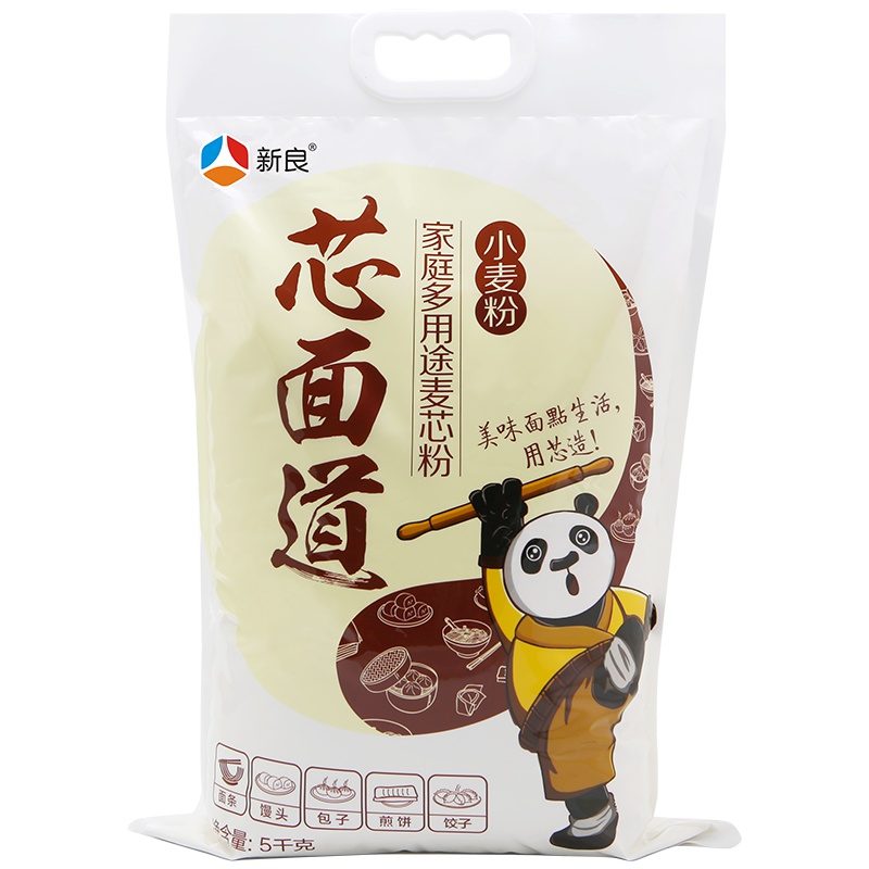 新良芯面道家庭多用途麦芯粉 5kg 中筋面粉 面条馒头包子饺子通用小麦粉