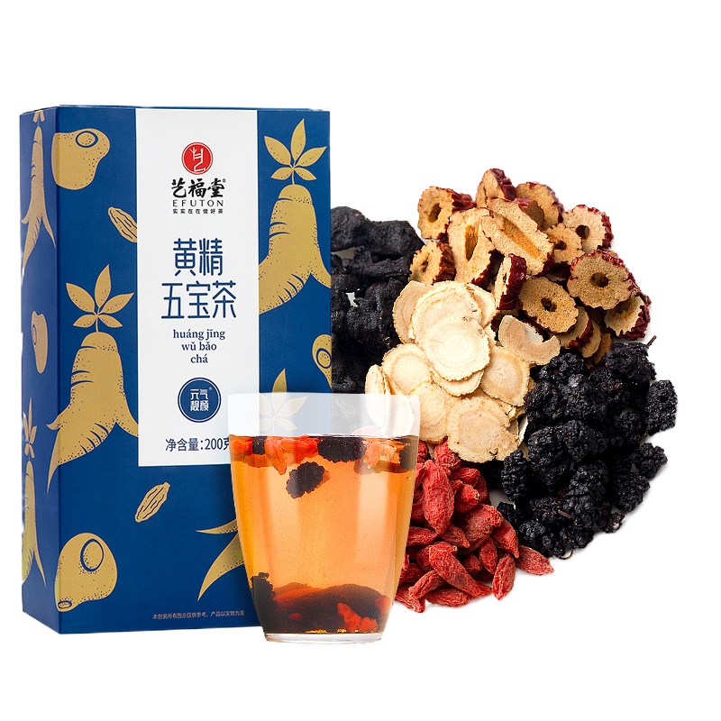 艺福堂花茶组合人参黄精多宝茶男人性茶枸杞红枣养生茶男性五宝茶200g