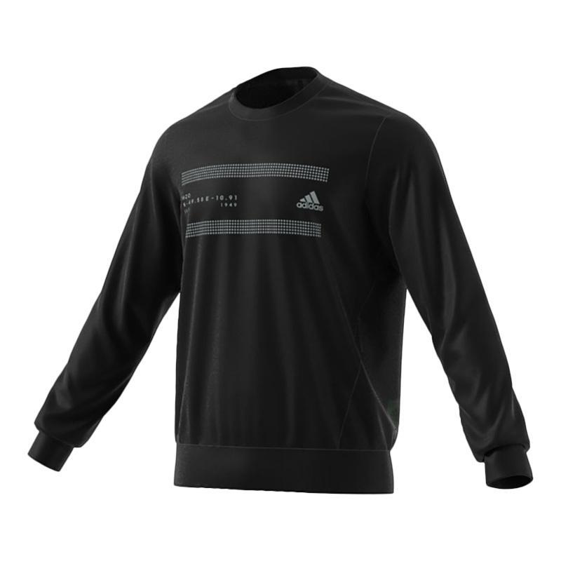 阿迪达斯卫衣男装2020新款套头衫运动服上衣长袖卫衣FM9388