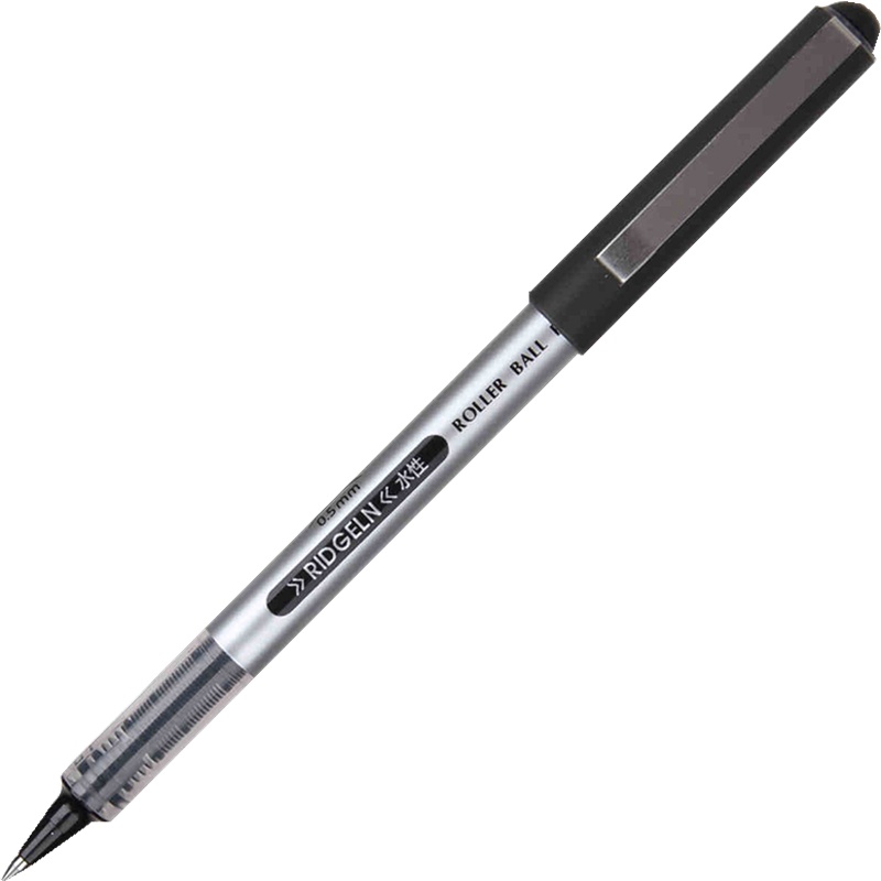 得力S656直液笔中性笔 12支/盒