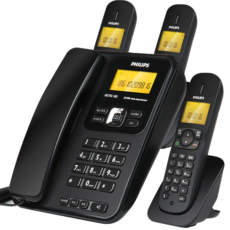 飞利浦(PHILIPS) DCTG182一拖三 中文菜单双免提数字子母机家用办公会议坐固定固话无线无绳电话机