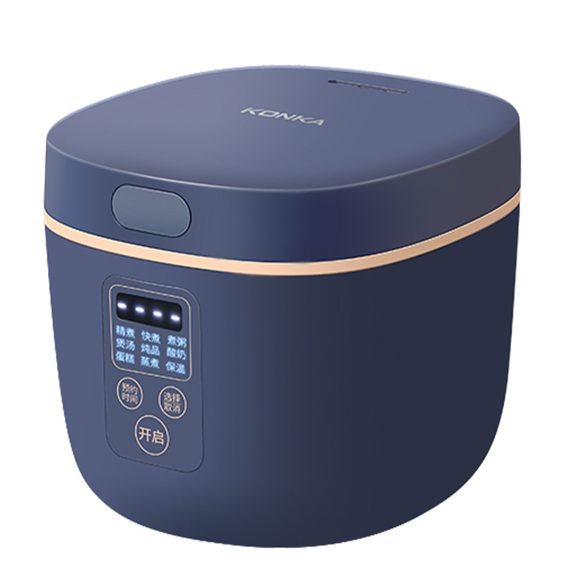 康佳(KONKA)家用电饭煲KRC-RS1迷你智能预约保温热电饭锅 多功能不粘内胆1-2人煮饭宿舍2L升容量